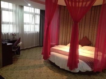 Provence Garden Hotel Wuhan Extérieur photo